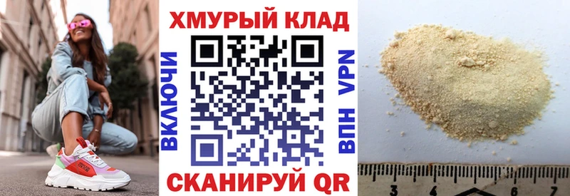 Героин Афган  Ильский 