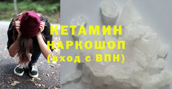 винт Абдулино