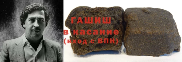 винт Абдулино