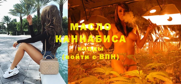 винт Абдулино