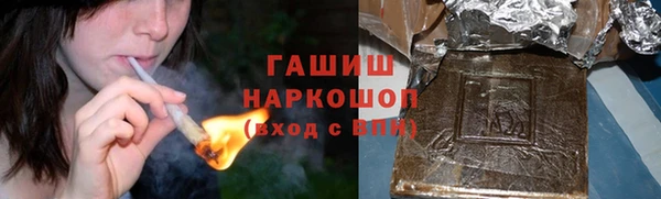 винт Абдулино