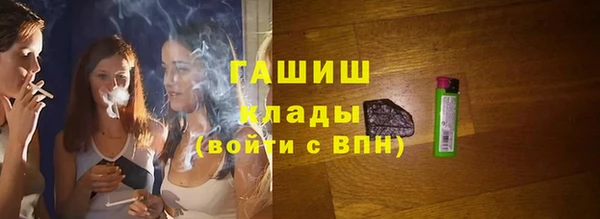 мескалин Абаза