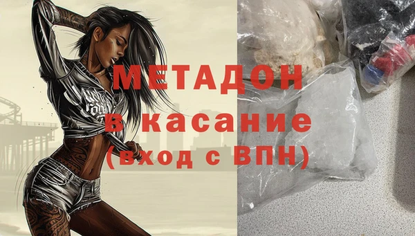 винт Абдулино