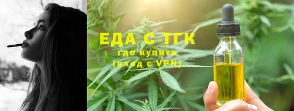 кокаин колумбия Медвежьегорск