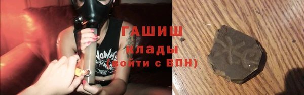 мескалин Абаза