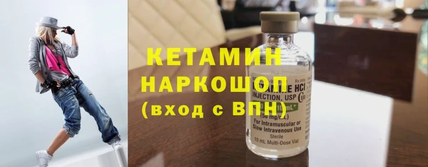 кокаин колумбия Медвежьегорск