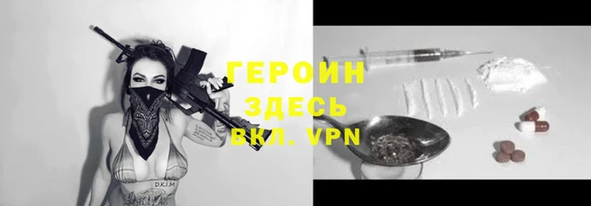 винт Абдулино