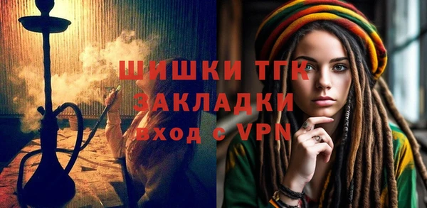 винт Абдулино
