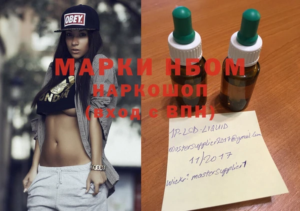 винт Абдулино