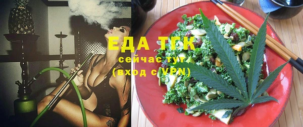 винт Абдулино