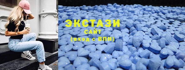 винт Абдулино