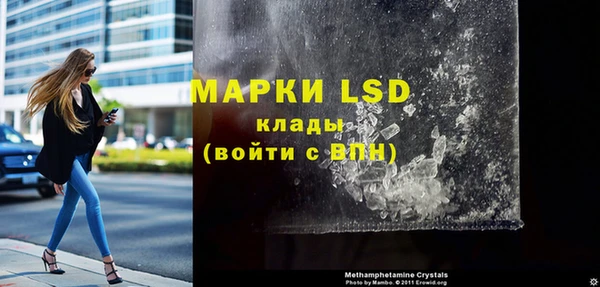 винт Абдулино