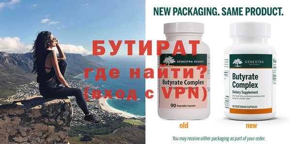 марки nbome Мегион