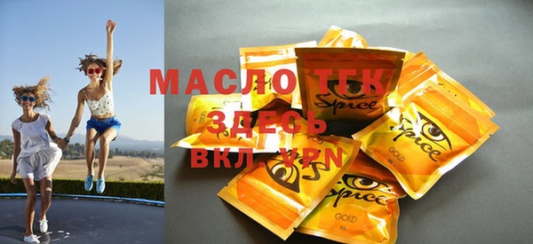 винт Абдулино