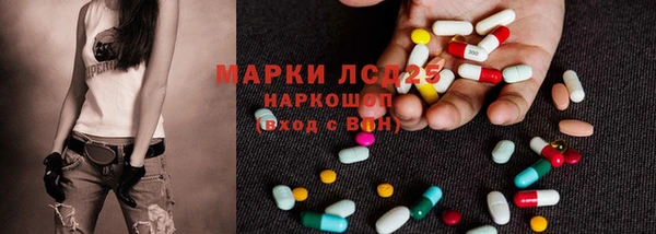 винт Абдулино