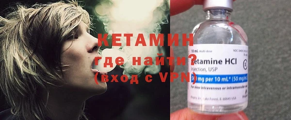мескалин Абаза