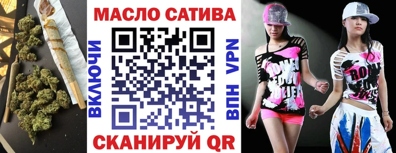 ТГК концентрат  Ильский 